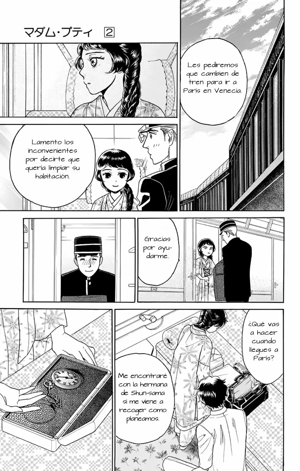 Madame Petit - Capítulo 5 - Página 38 - LectorTMOo