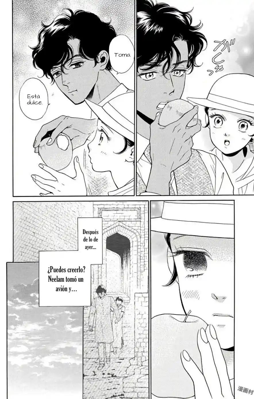 Madame Petit - Capítulo 51 - Página 5 - LectorTMOo
