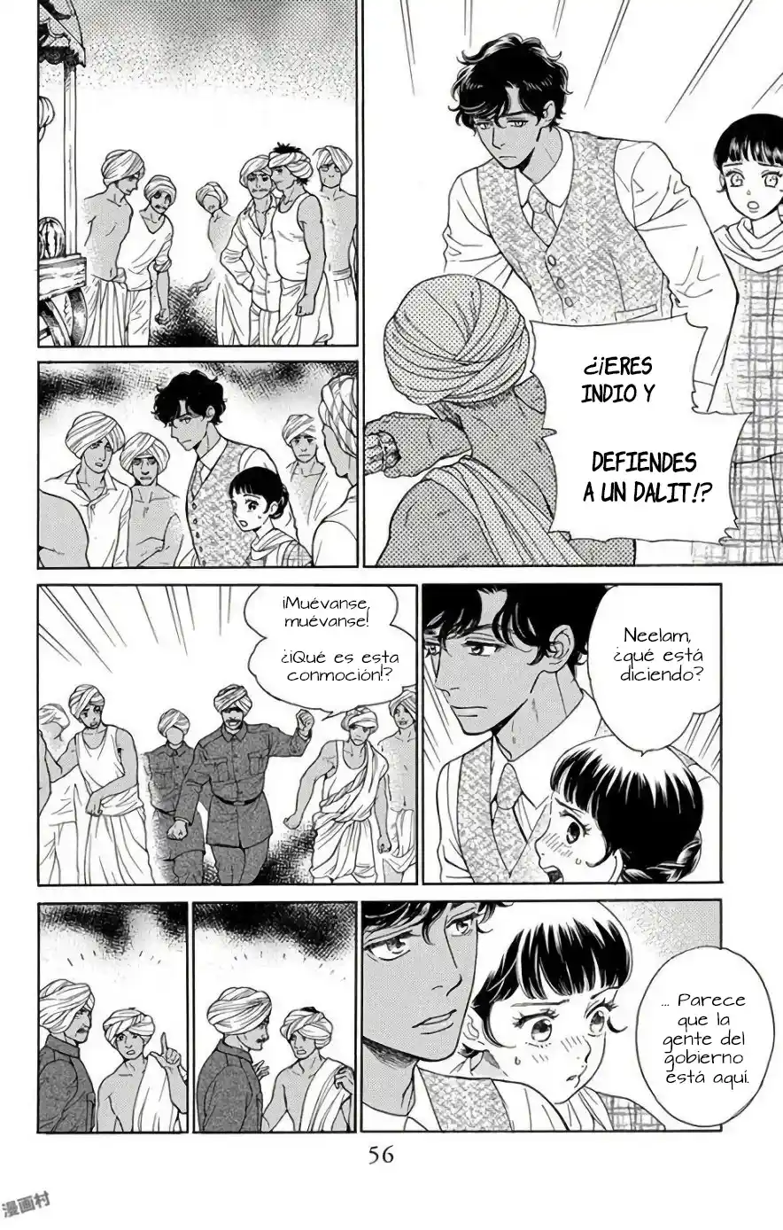 Madame Petit - Capítulo 51 - Página 18 - LectorTMOo