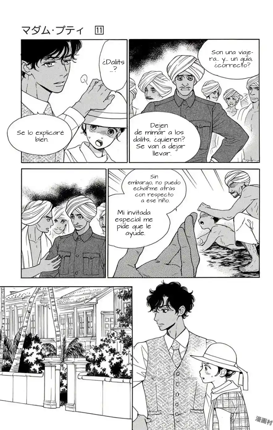 Madame Petit - Capítulo 51 - Página 19 - LectorTMOo