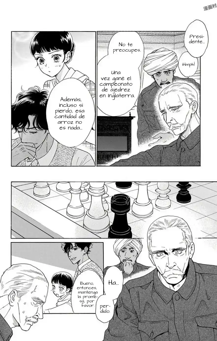 Madame Petit - Capítulo 51 - Página 22 - LectorTMOo