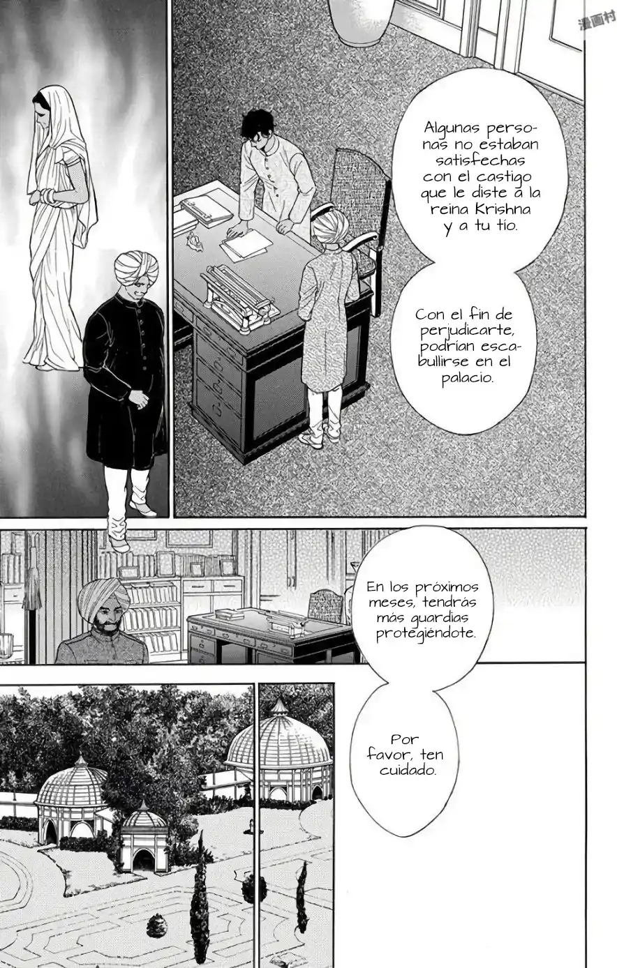 Madame Petit - Capítulo 52 - Página 14 - LectorTMOo