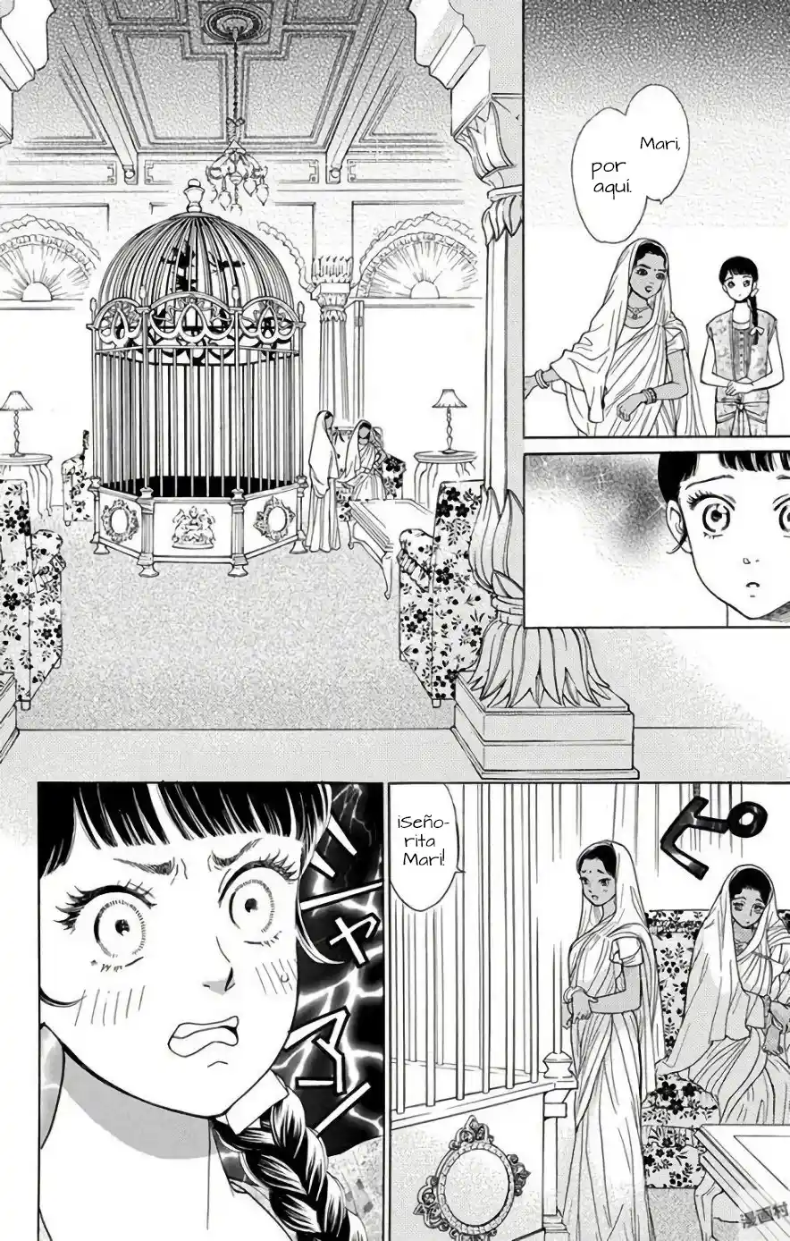 Madame Petit - Capítulo 52 - Página 15 - LectorTMOo
