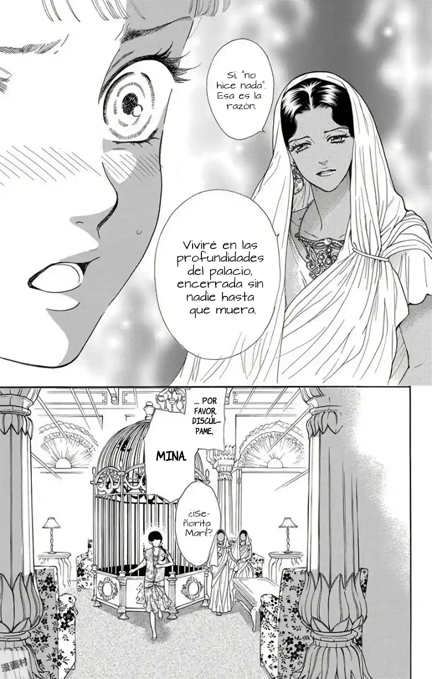 Madame Petit - Capítulo 52 - Página 23 - LectorTMOo
