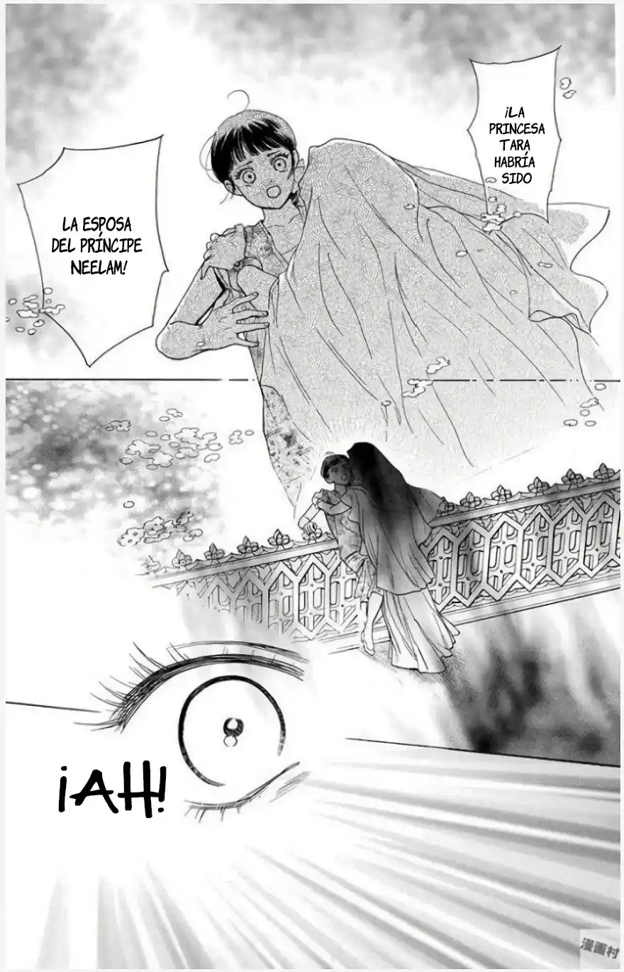 Madame Petit - Capítulo 53 - Página 12 - LectorTMOo