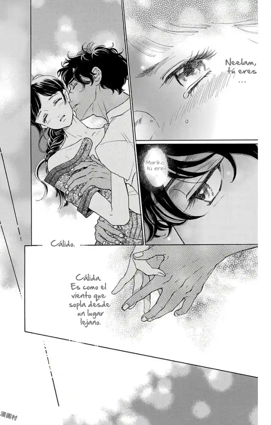 Madame Petit - Capítulo 54 - Página 10 - LectorTMOo