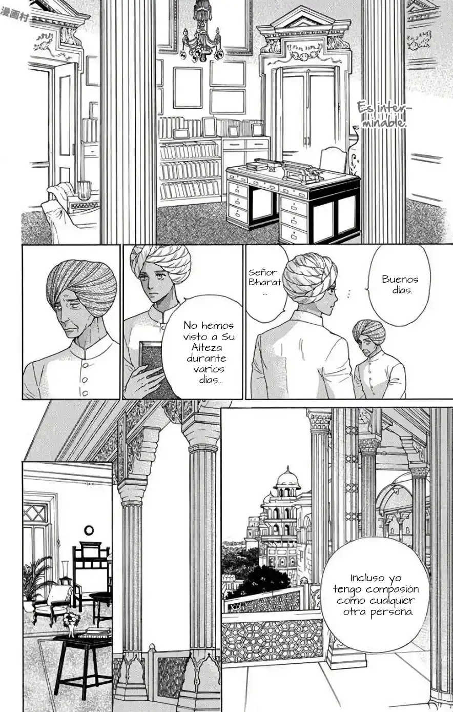 Madame Petit - Capítulo 54 - Página 13 - LectorTMOo