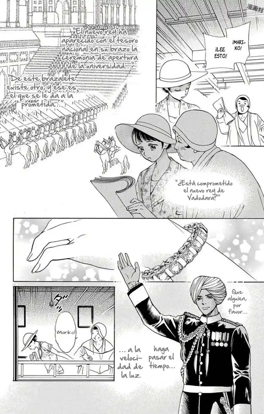 Madame Petit - Capítulo 54 - Página 21 - LectorTMOo
