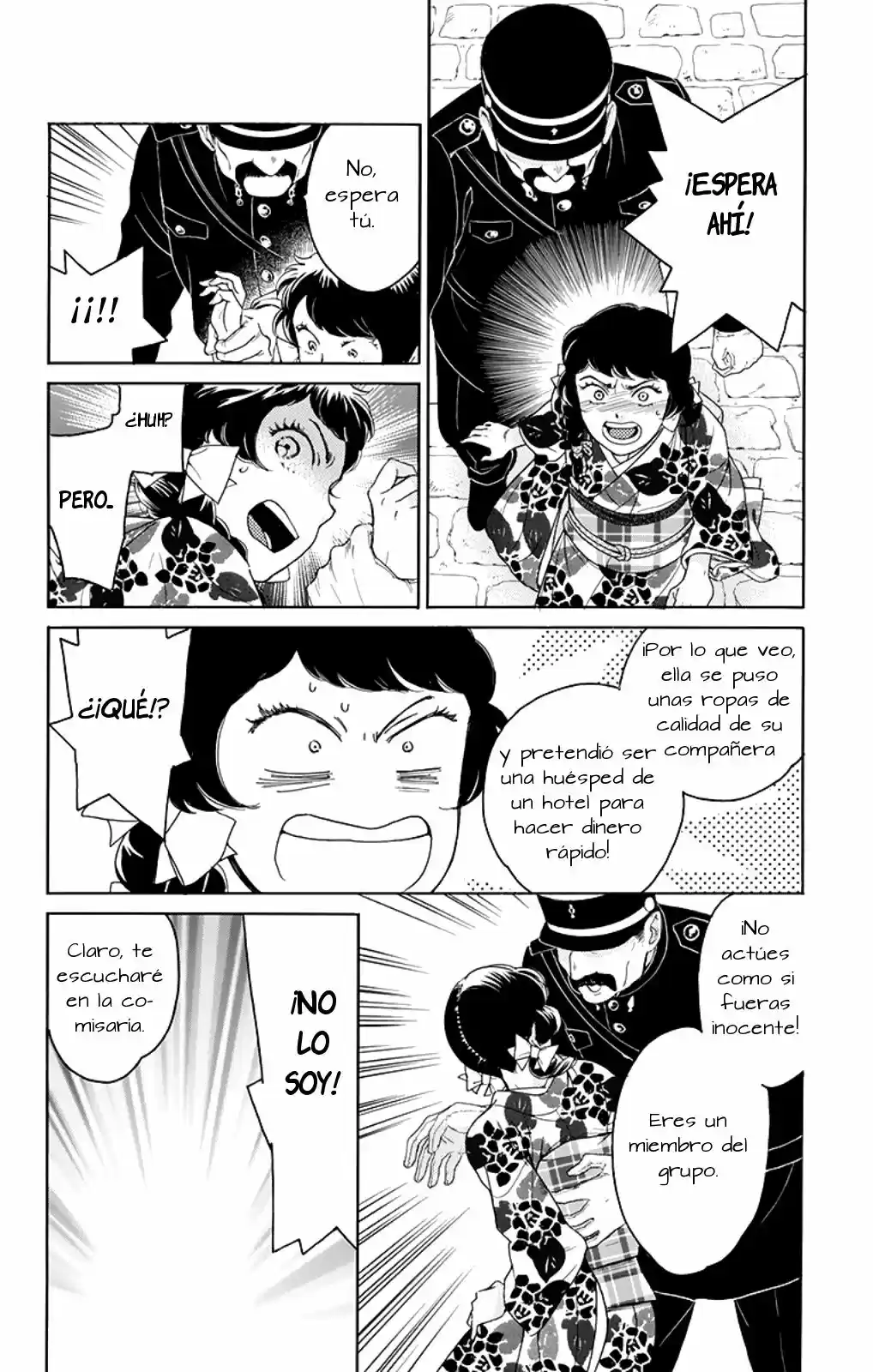 Madame Petit - Capítulo 6 - Página 34 - LectorTMOo