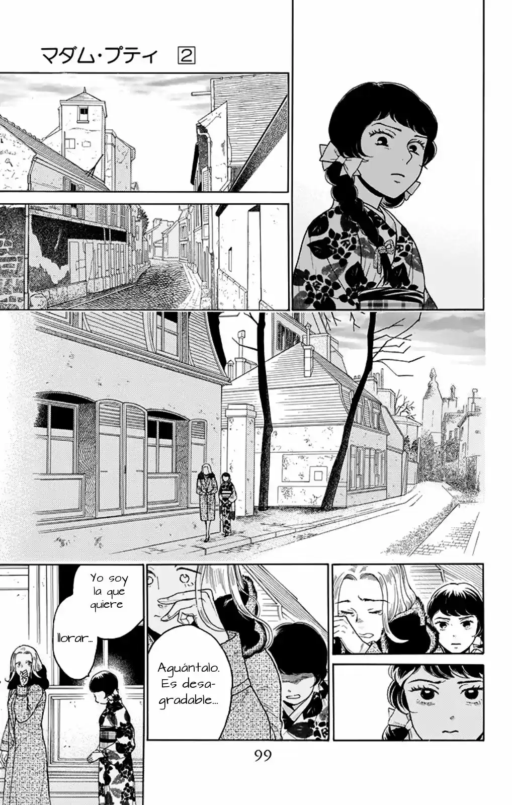 Madame Petit - Capítulo 7 - Página 21 - LectorTMOo