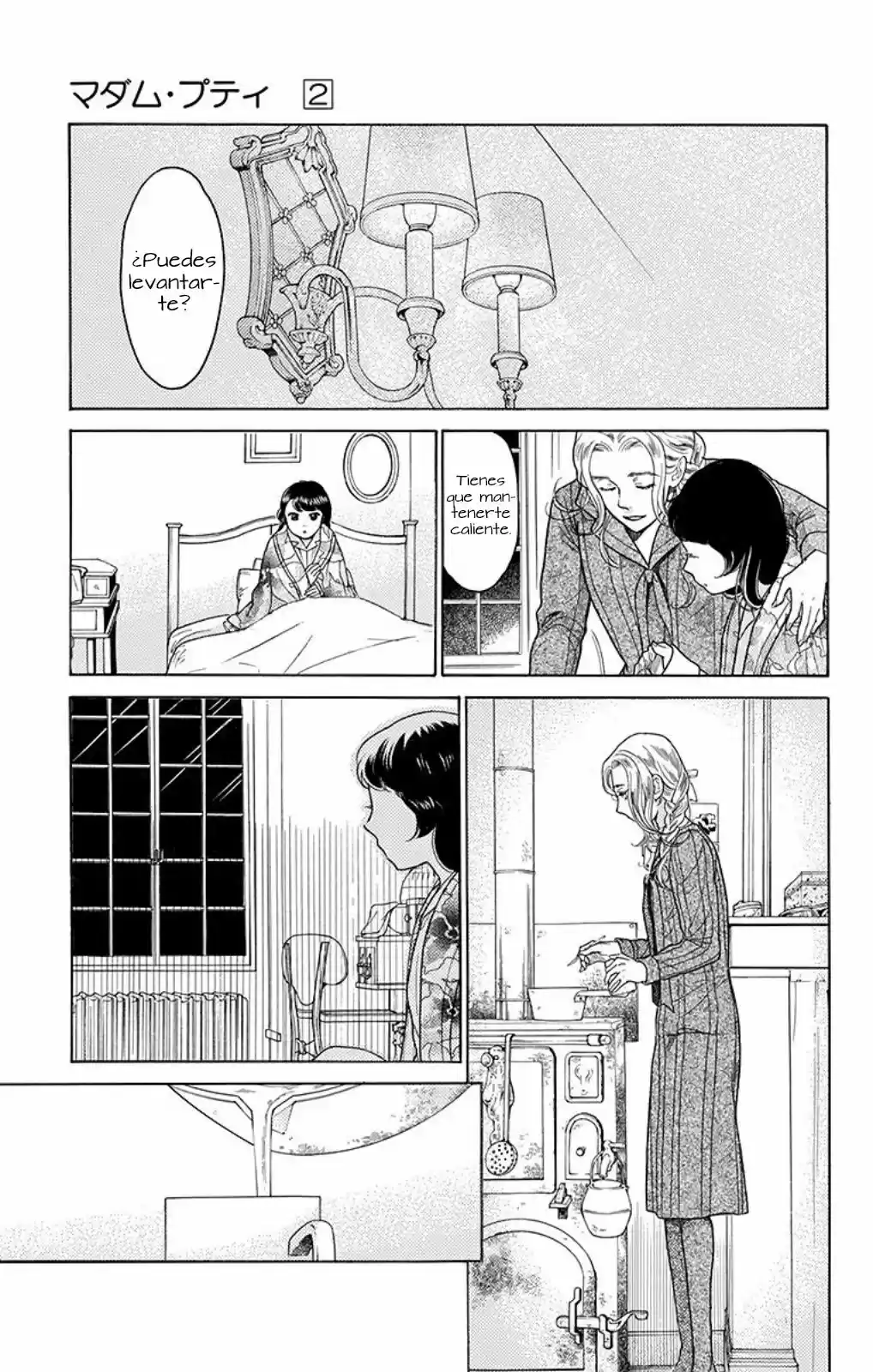 Madame Petit - Capítulo 8 - Página 14 - LectorTMOo