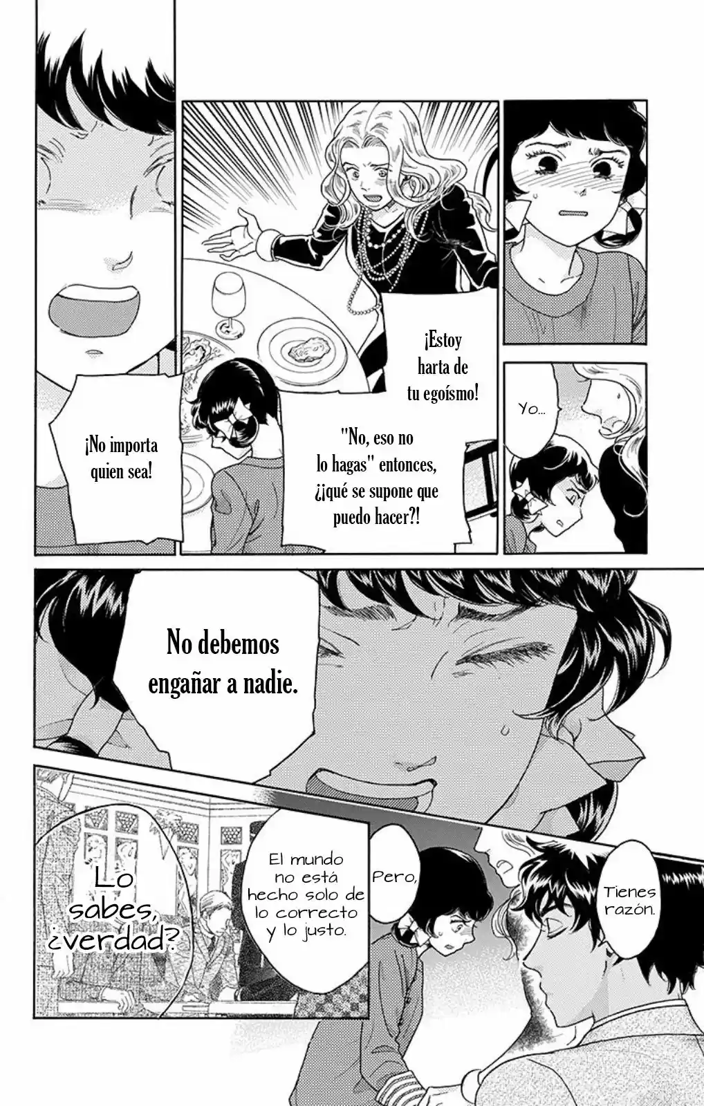 Madame Petit - Capítulo 9 - Página 17 - LectorTMOo