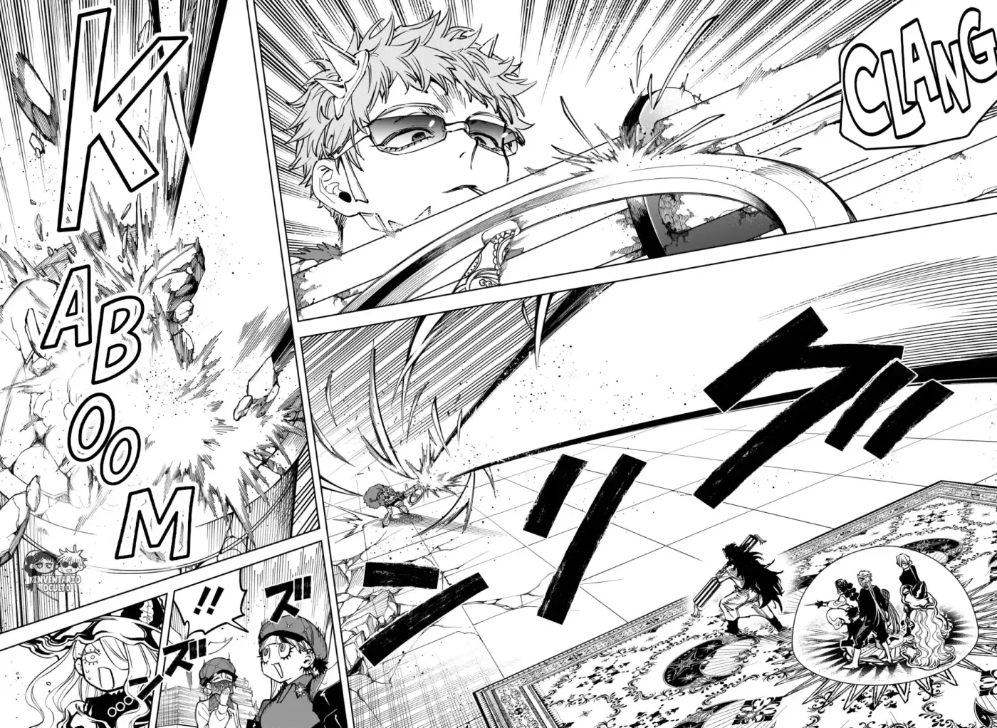 Madan No Ichi - Capítulo 83 - Página 5 - LectorTMOo