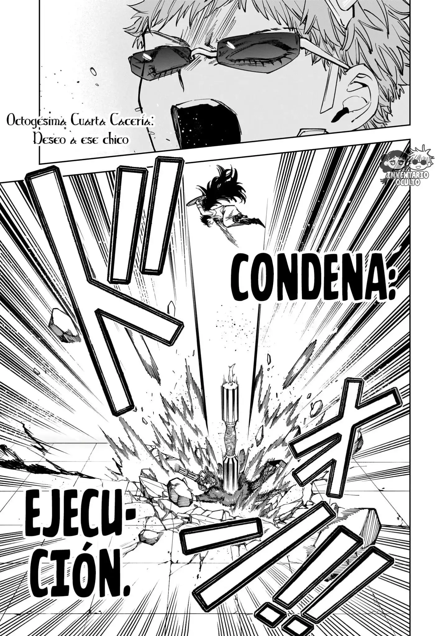 Madan No Ichi - Capítulo 84 - Página 3 - LectorTMOo