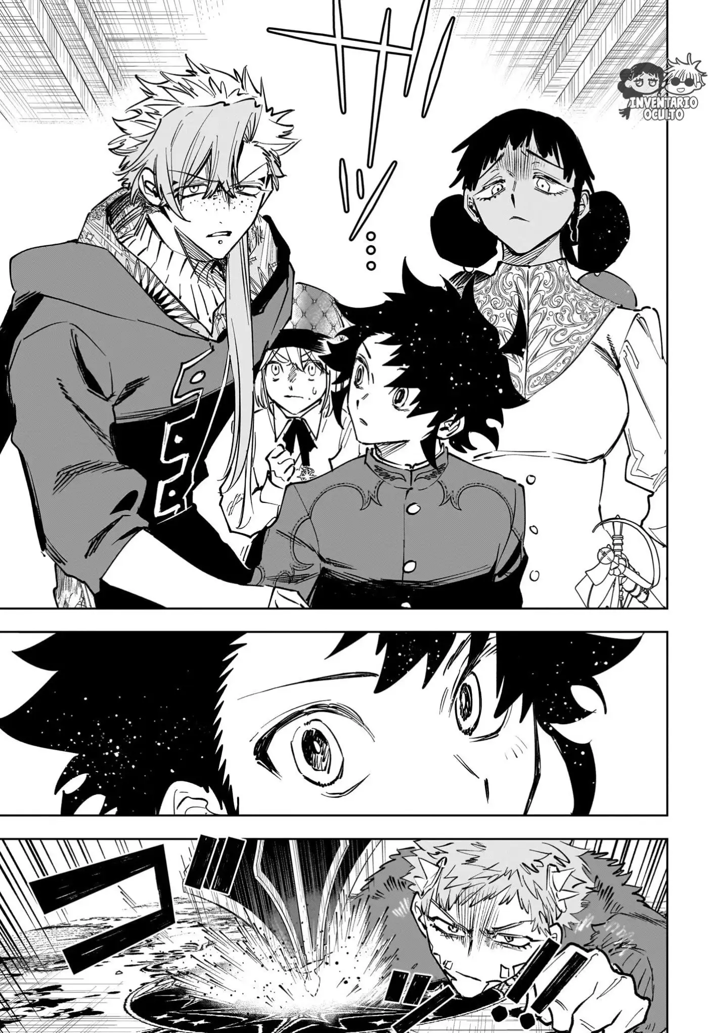 Madan No Ichi - Capítulo 84 - Página 7 - LectorTMOo