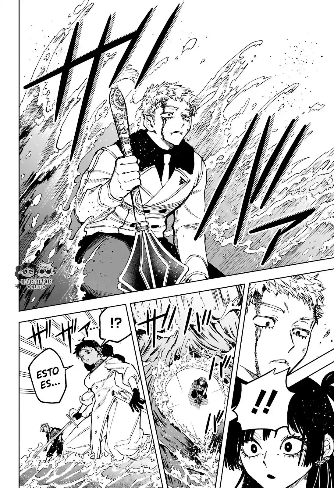 Madan No Ichi - Capítulo 85 - Página 15 - LectorTMOo