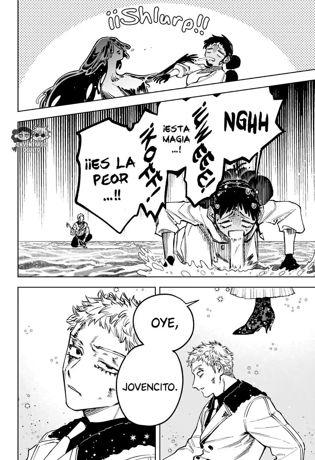 Madan No Ichi - Capítulo 85 - Página 17 - LectorTMOo