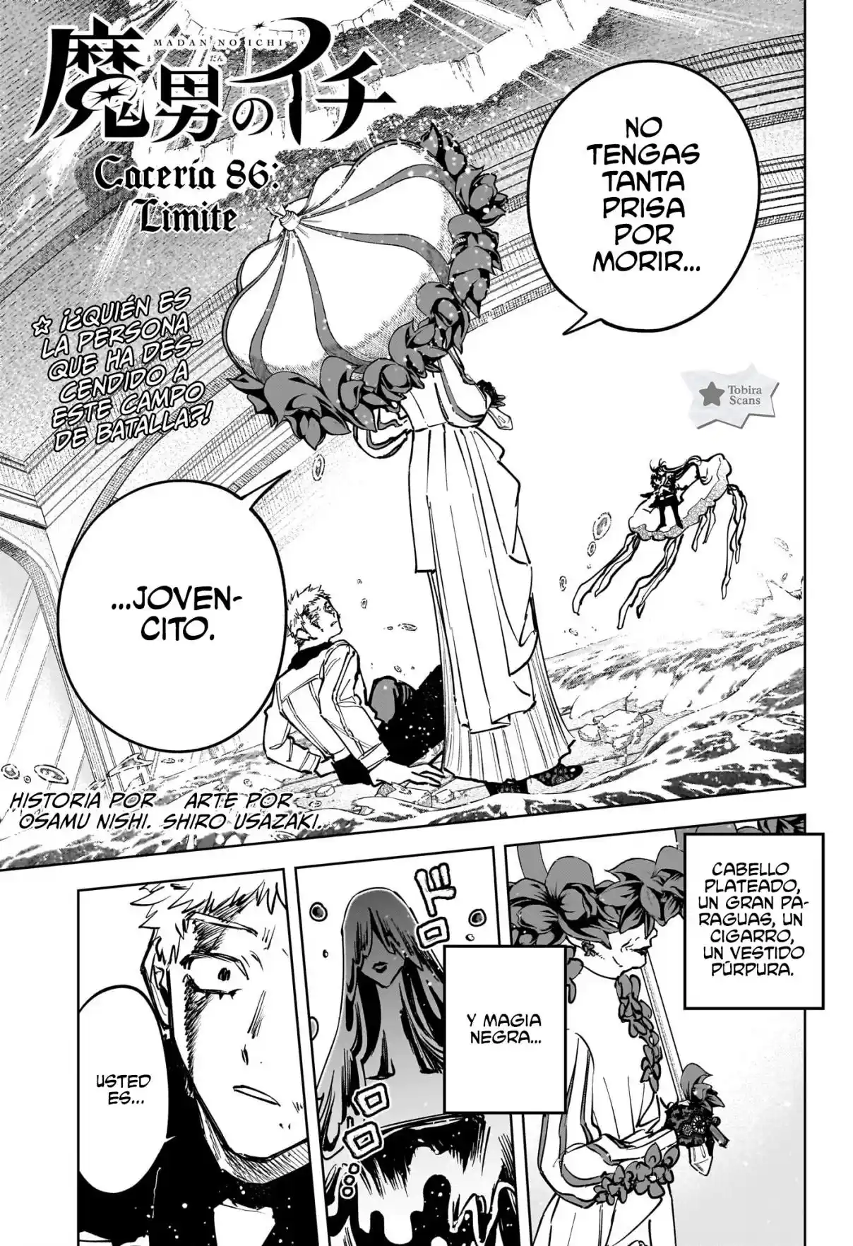 Madan No Ichi - Capítulo 86 - Página 2 - LectorTMOo