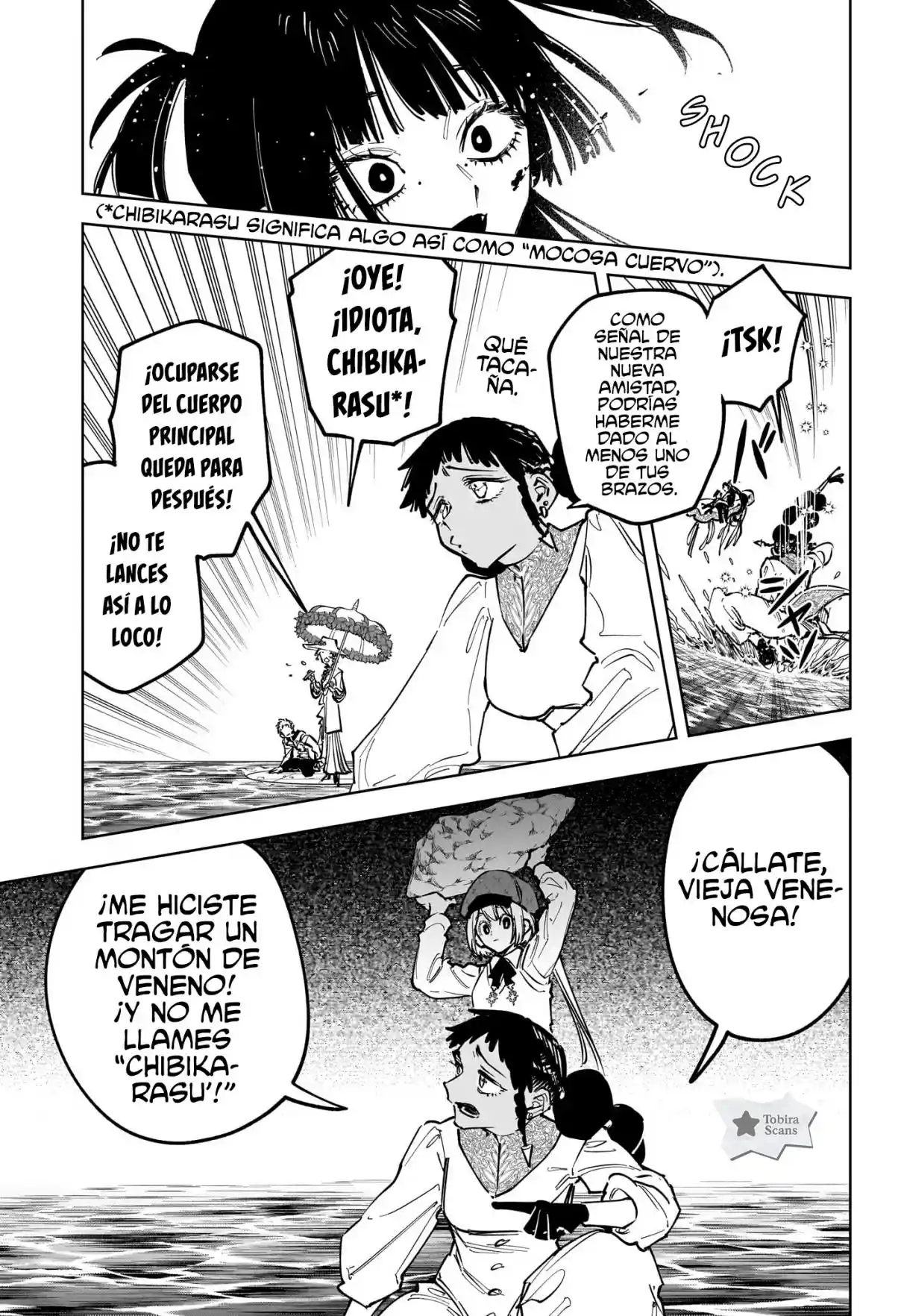 Madan No Ichi - Capítulo 86 - Página 8 - LectorTMOo
