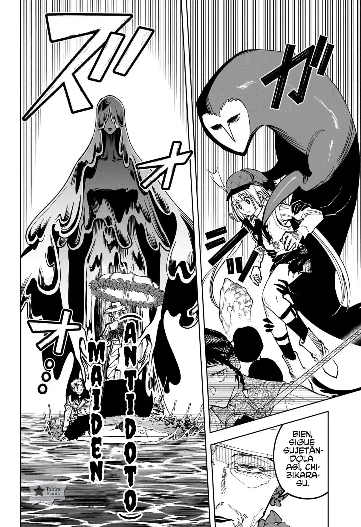 Madan No Ichi - Capítulo 86 - Página 9 - LectorTMOo