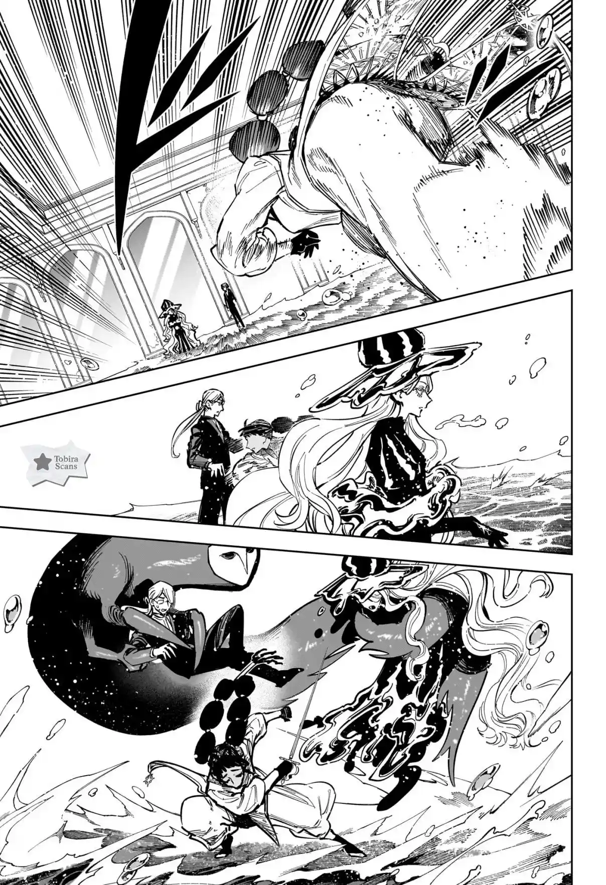 Madan No Ichi - Capítulo 86 - Página 12 - LectorTMOo