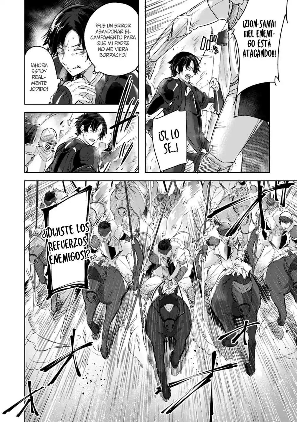 Madan No Ou To Michelia - Capítulo 1 - Página 13 - LectorTMOo