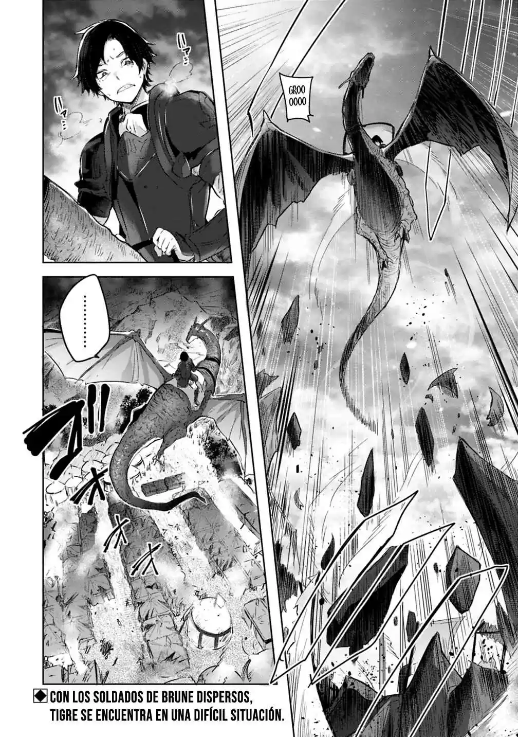 Madan No Ou To Michelia - Capítulo 1 - Página 15 - LectorTMOo
