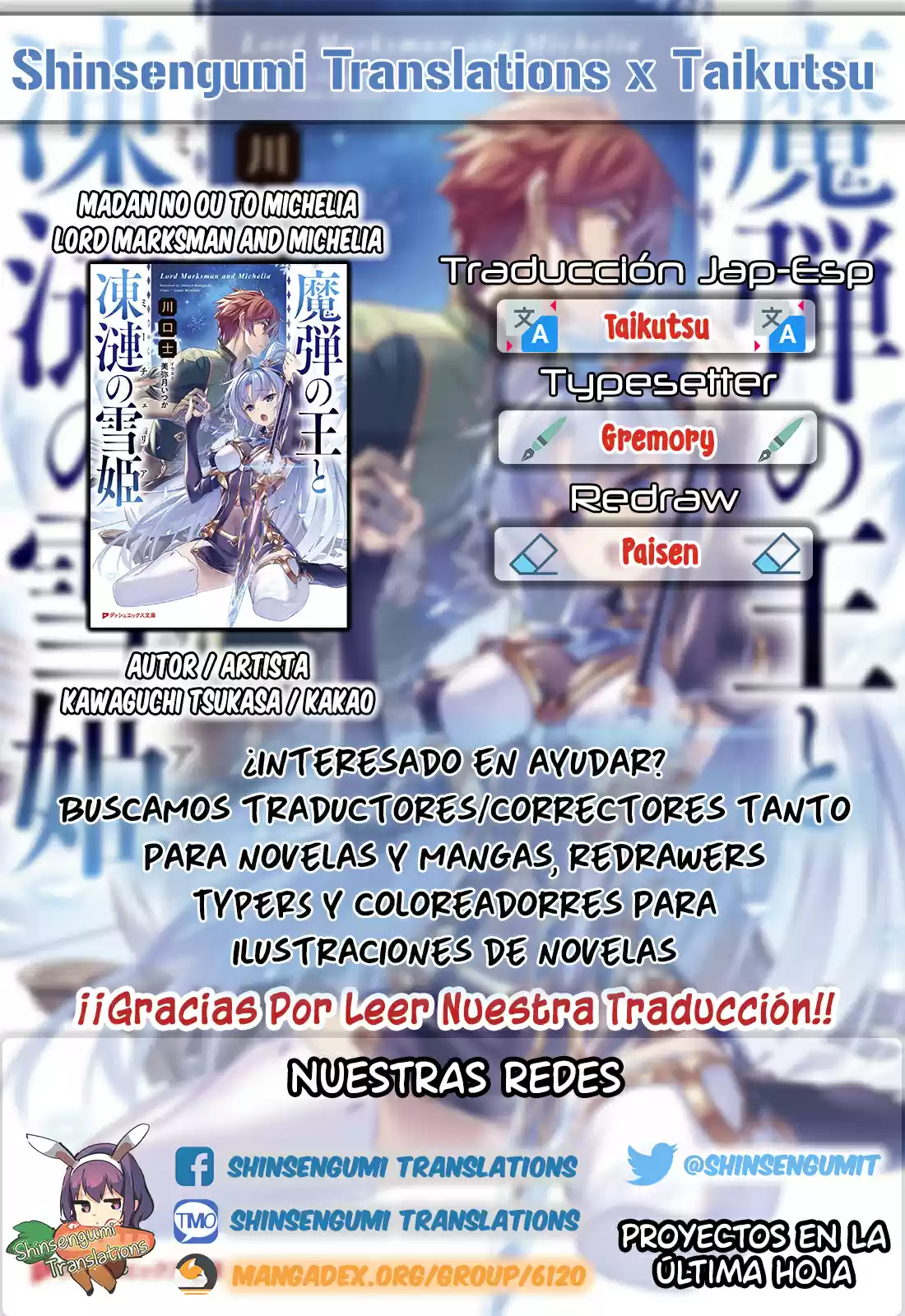 Madan No Ou To Michelia - Capítulo 2 - Página 1 - LectorTMOo