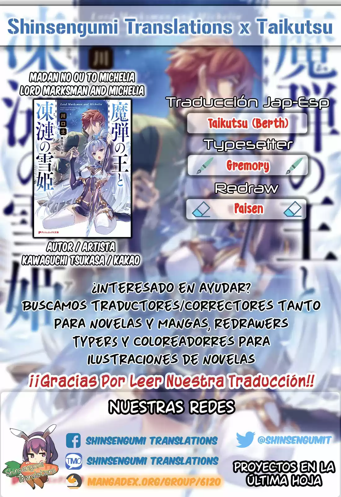 Madan No Ou To Michelia - Capítulo 4 - Página 1 - LectorTMOo