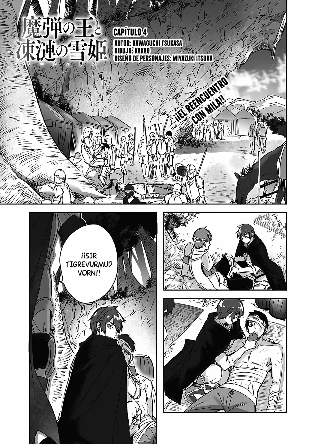 Madan No Ou To Michelia - Capítulo 4 - Página 2 - LectorTMOo