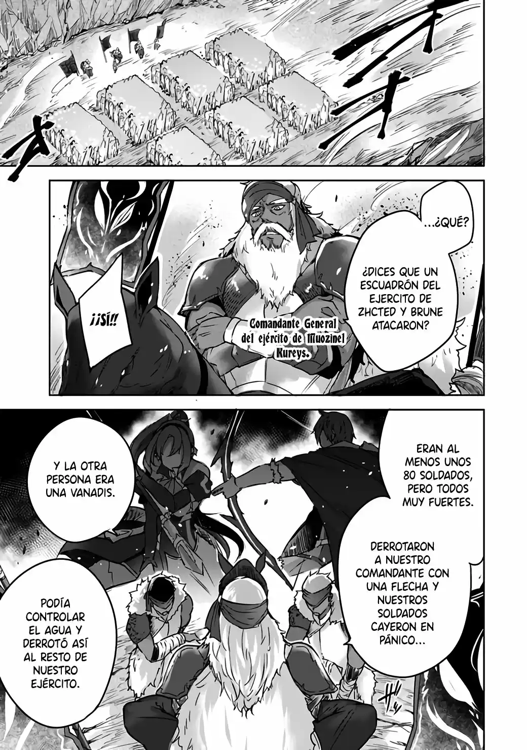 Madan No Ou To Michelia - Capítulo 4 - Página 12 - LectorTMOo