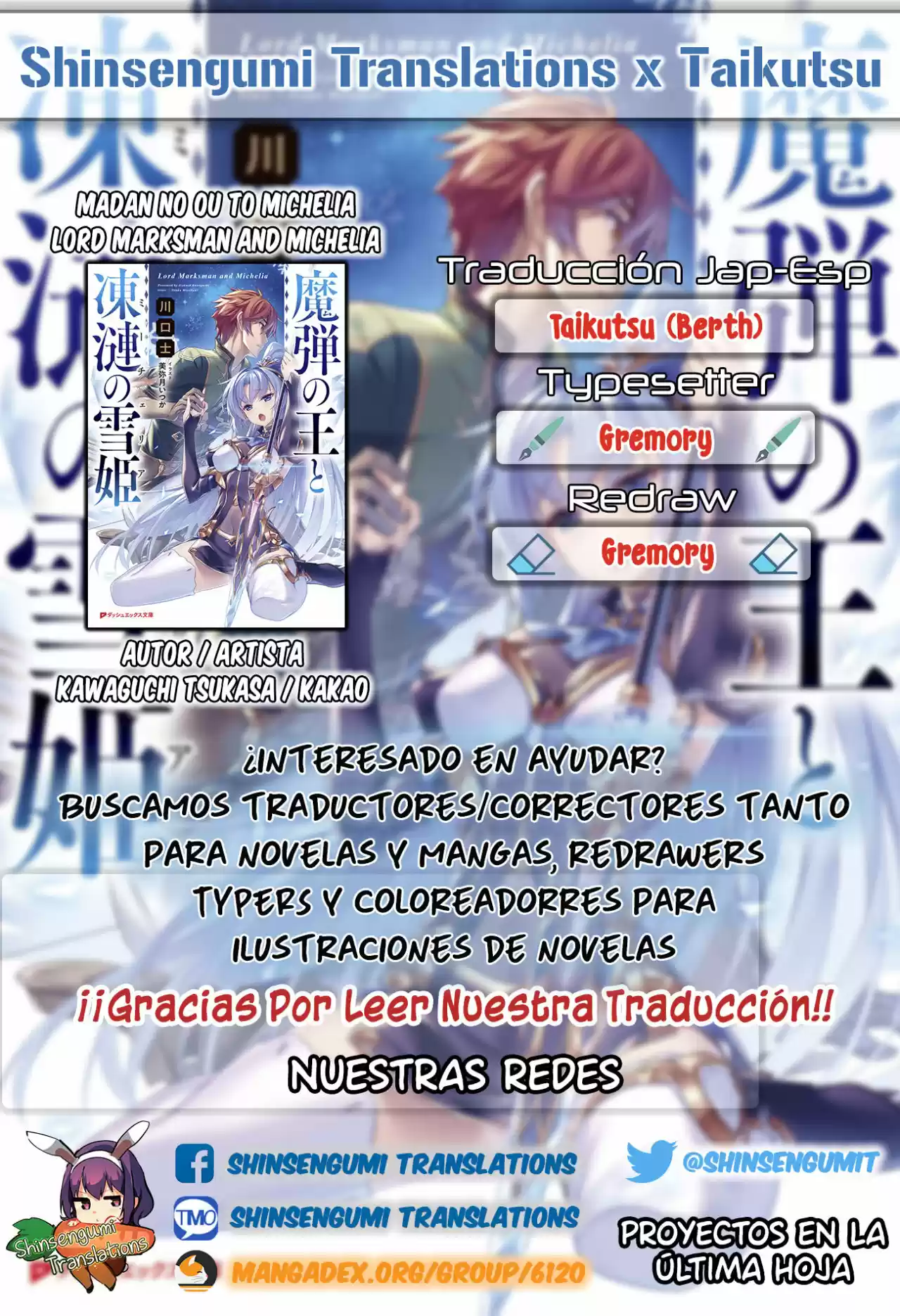 Madan No Ou To Michelia - Capítulo 5 - Página 1 - LectorTMOo