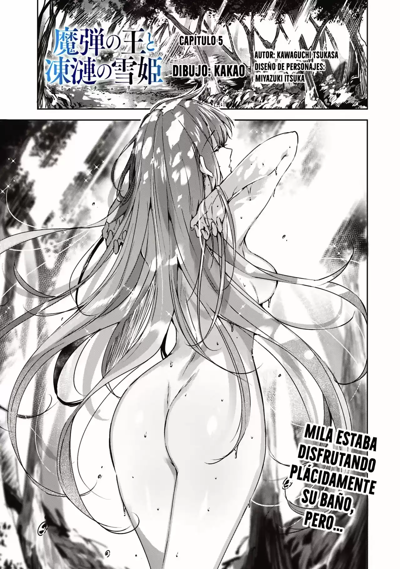 Madan No Ou To Michelia - Capítulo 6 - Página 3 - LectorTMOo