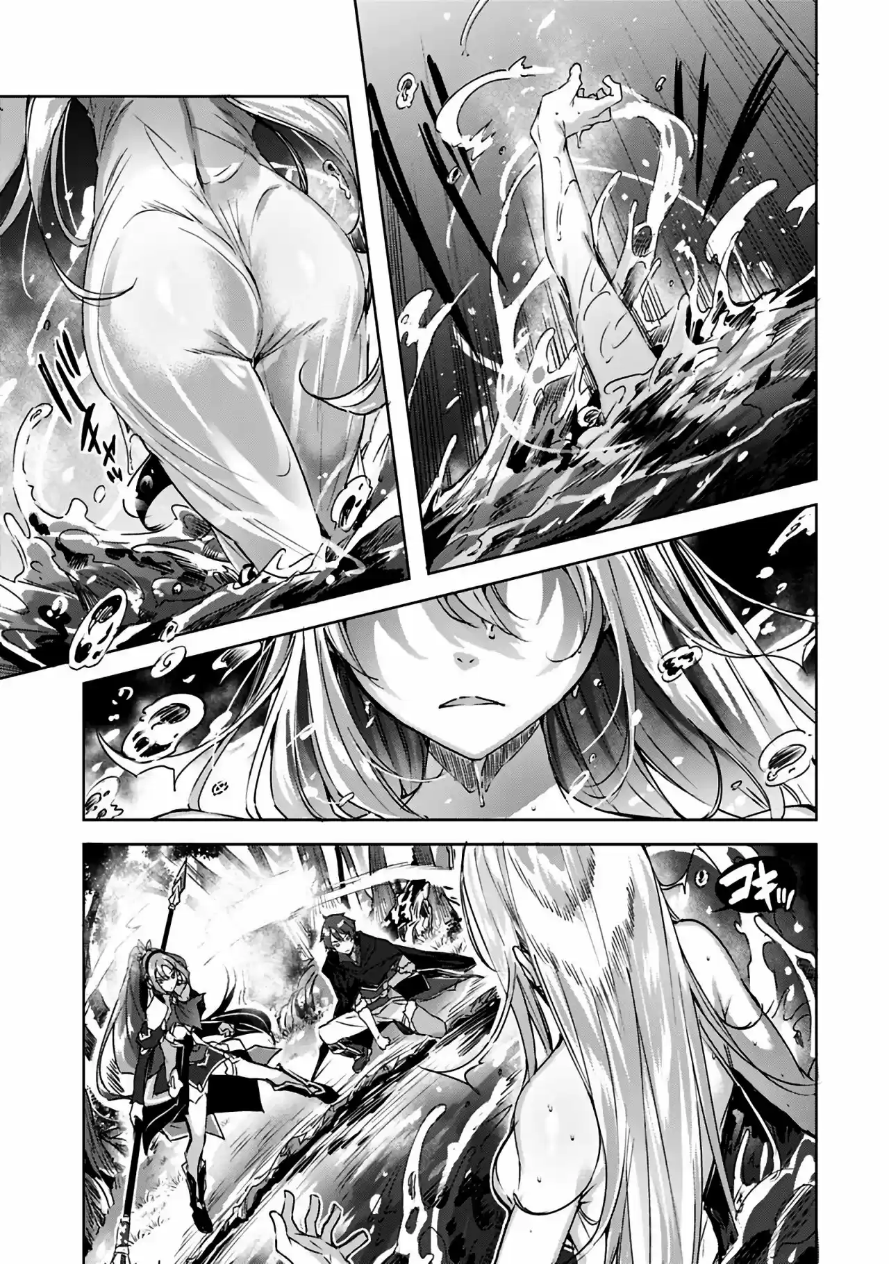 Madan No Ou To Michelia - Capítulo 6 - Página 9 - LectorTMOo