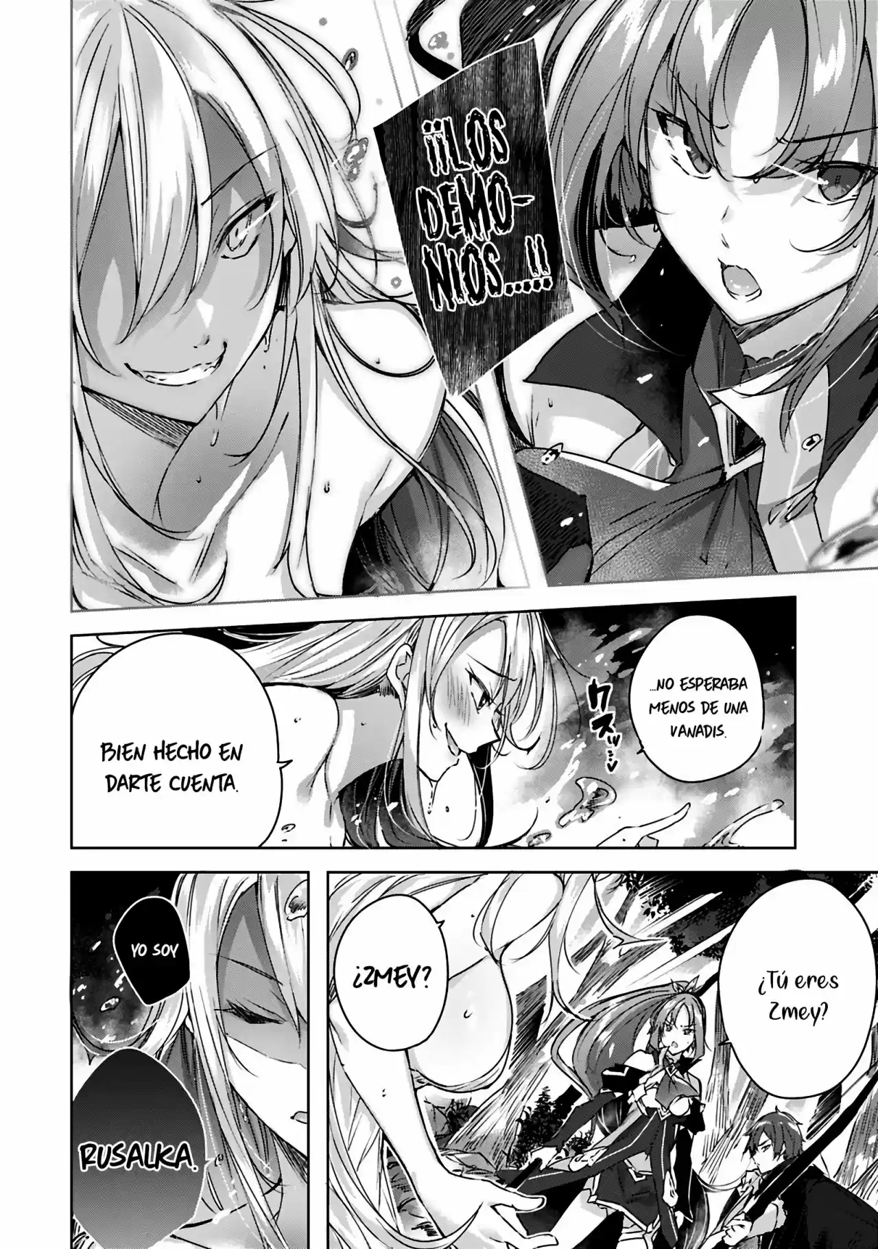 Madan No Ou To Michelia - Capítulo 6 - Página 12 - LectorTMOo