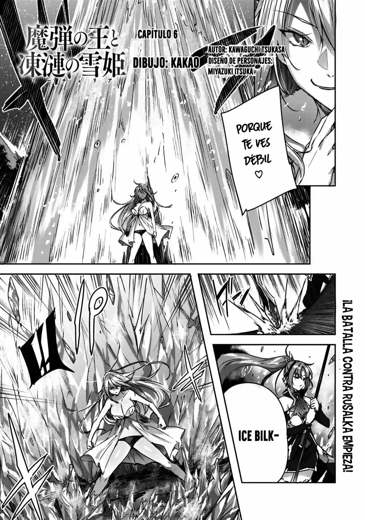 Madan No Ou To Michelia - Capítulo 7 - Página 2 - LectorTMOo
