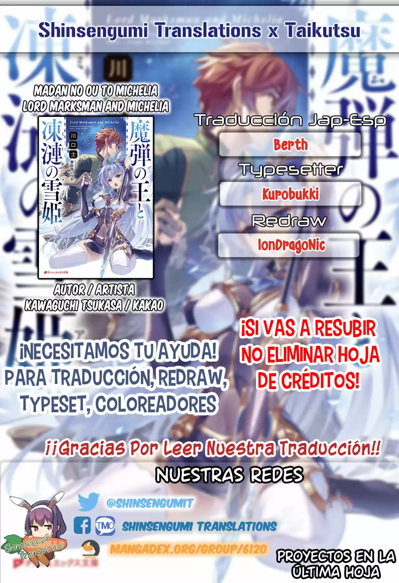 Madan No Ou To Michelia - Capítulo 9 - Página 1 - LectorTMOo