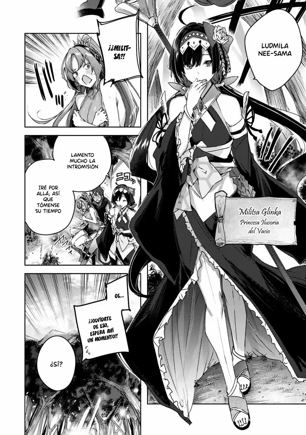 Madan No Ou To Michelia - Capítulo 9 - Página 4 - LectorTMOo