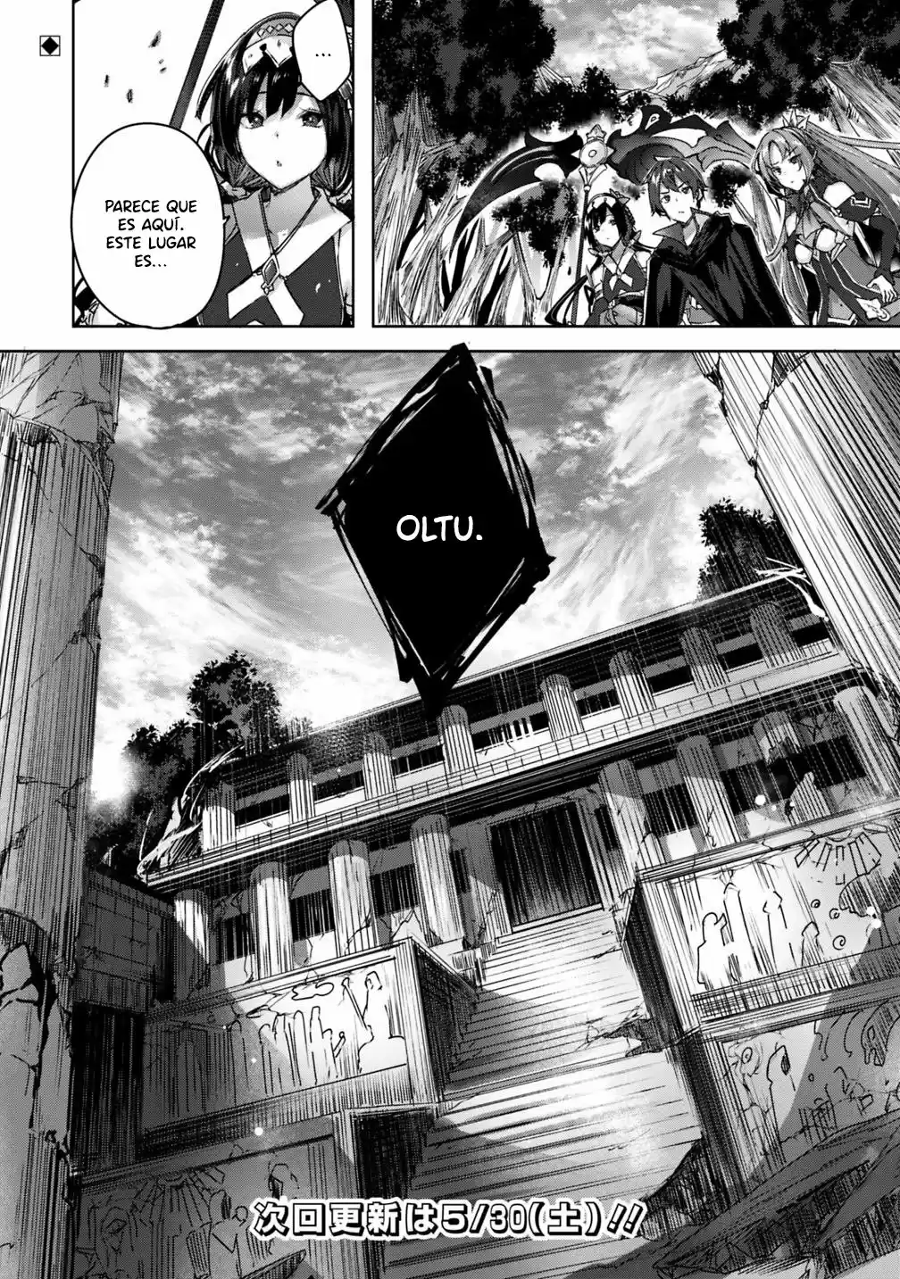 Madan No Ou To Michelia - Capítulo 9 - Página 12 - LectorTMOo