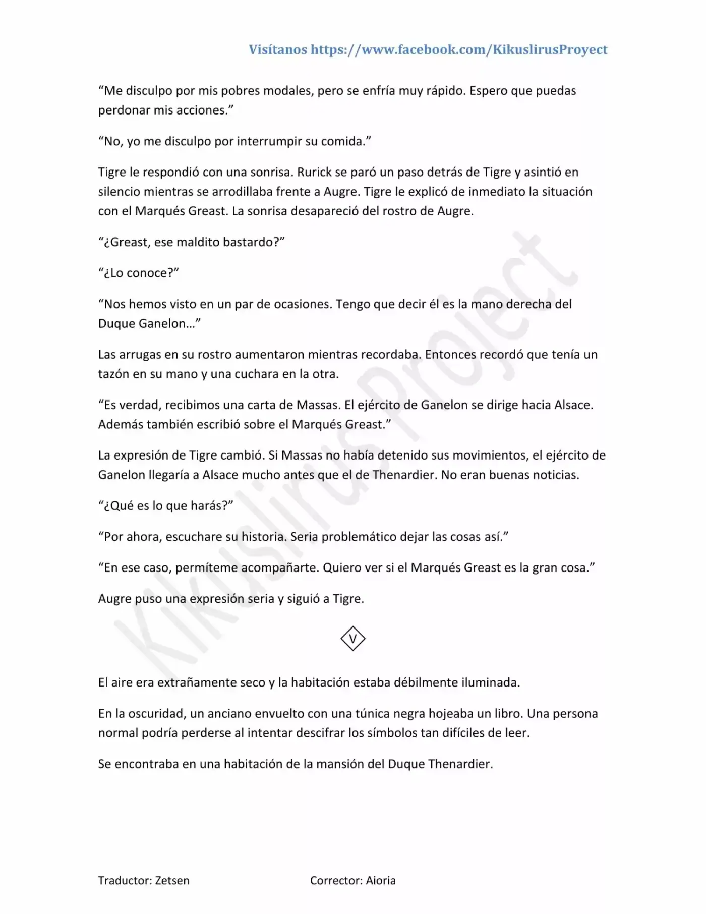 Madan No Ō To Vanadis (Novela) - Capítulo 11 - Página 32 - LectorTMOo