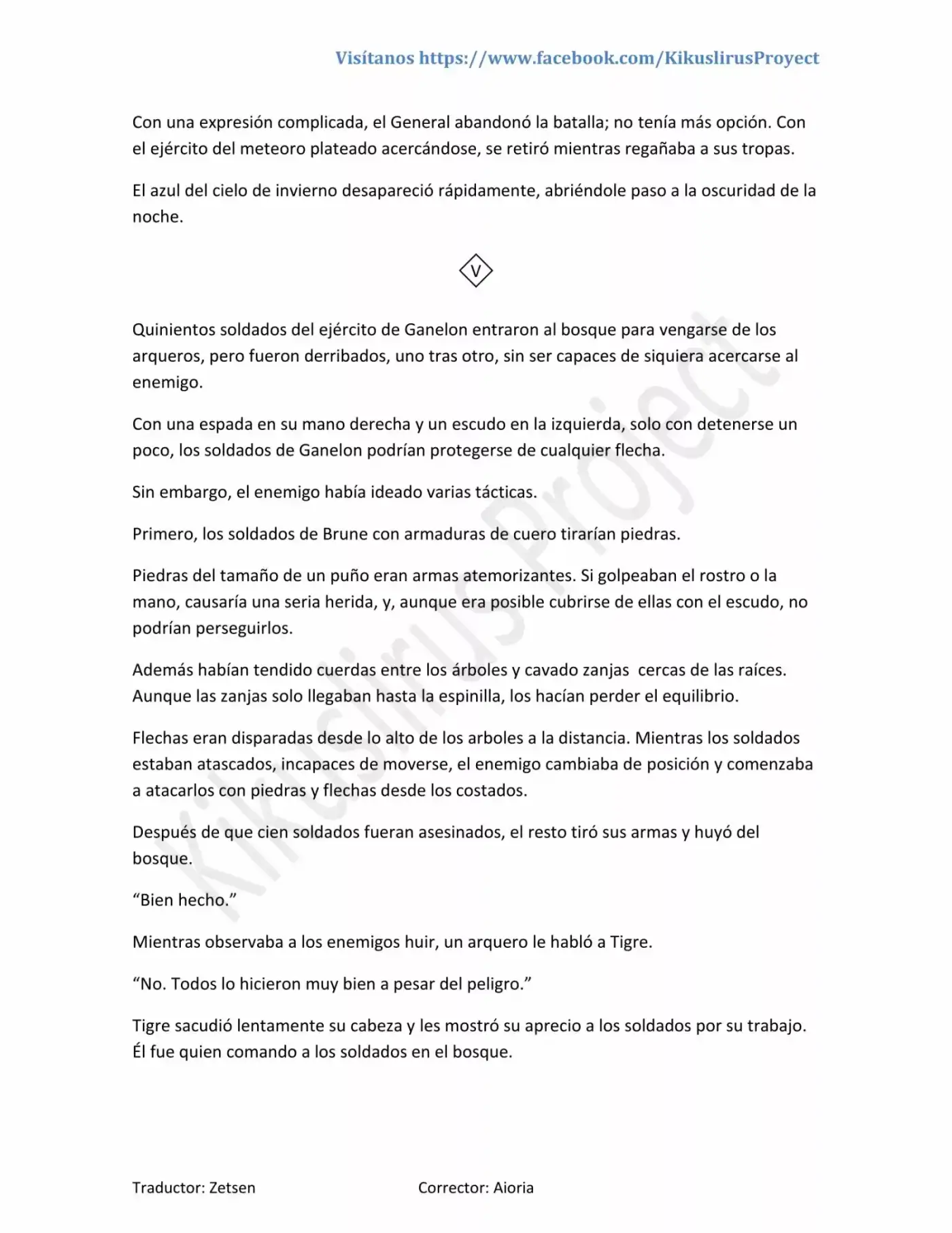 Madan No Ō To Vanadis (Novela) - Capítulo 12 - Página 18 - LectorTMOo
