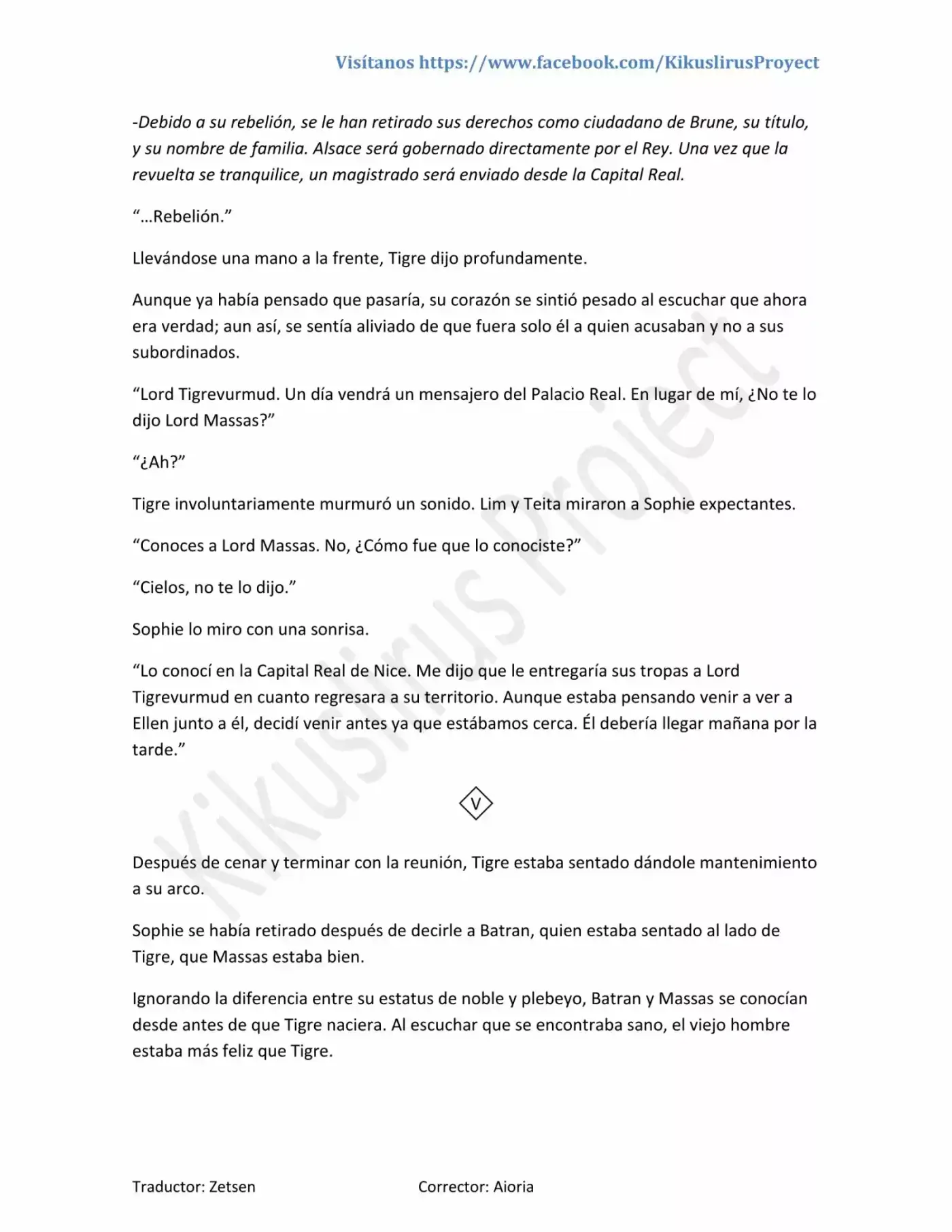 Madan No Ō To Vanadis (Novela) - Capítulo 13 - Página 20 - LectorTMOo