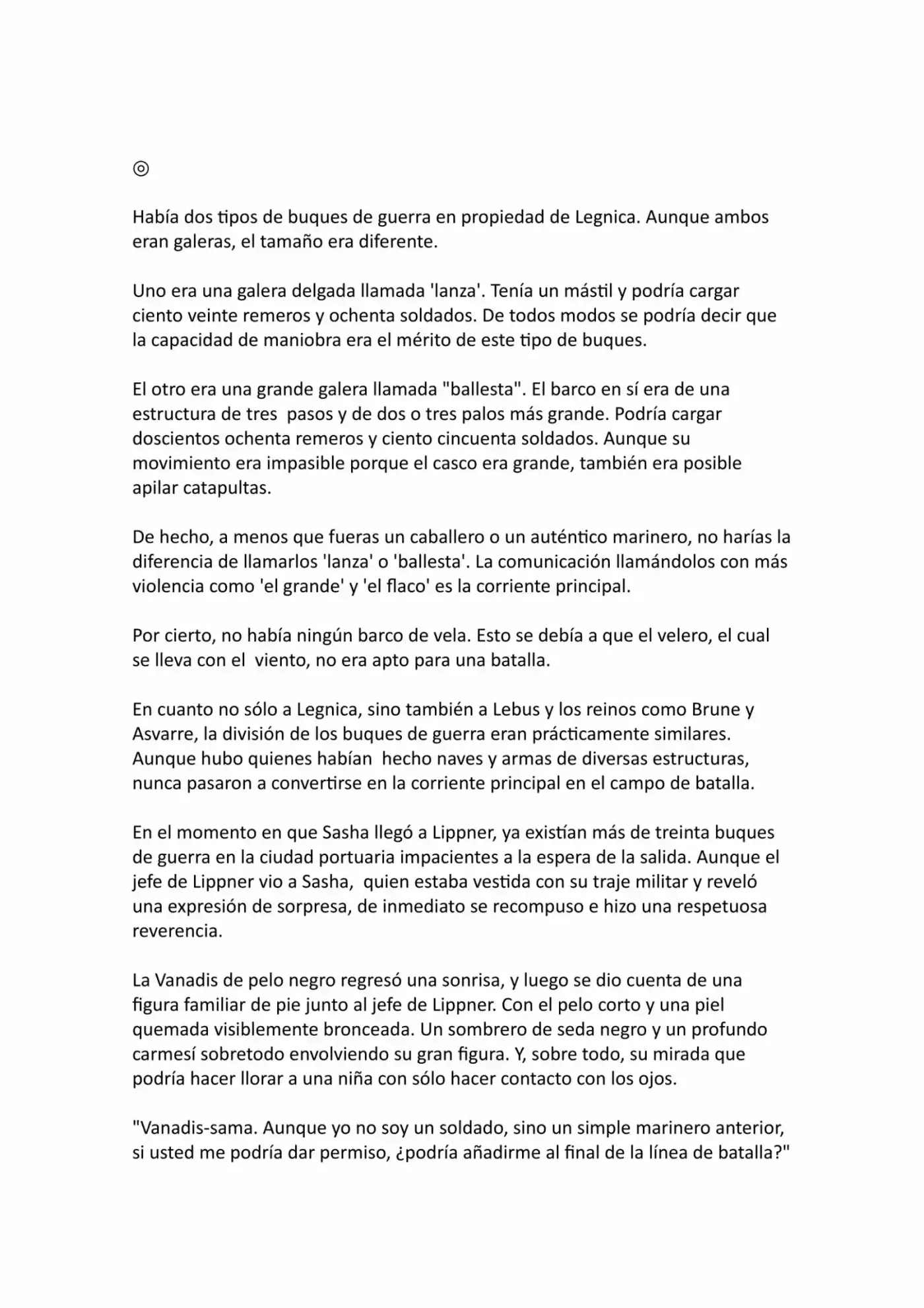 Madan No Ō To Vanadis (Novela) - Capítulo 34 - Página 42 - LectorTMOo