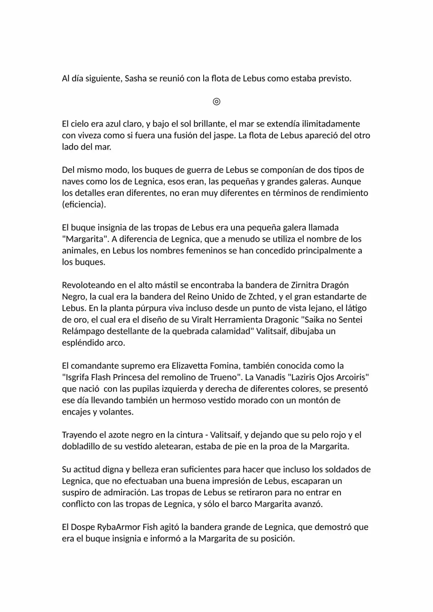 Madan No Ō To Vanadis (Novela) - Capítulo 35 - Página 14 - LectorTMOo