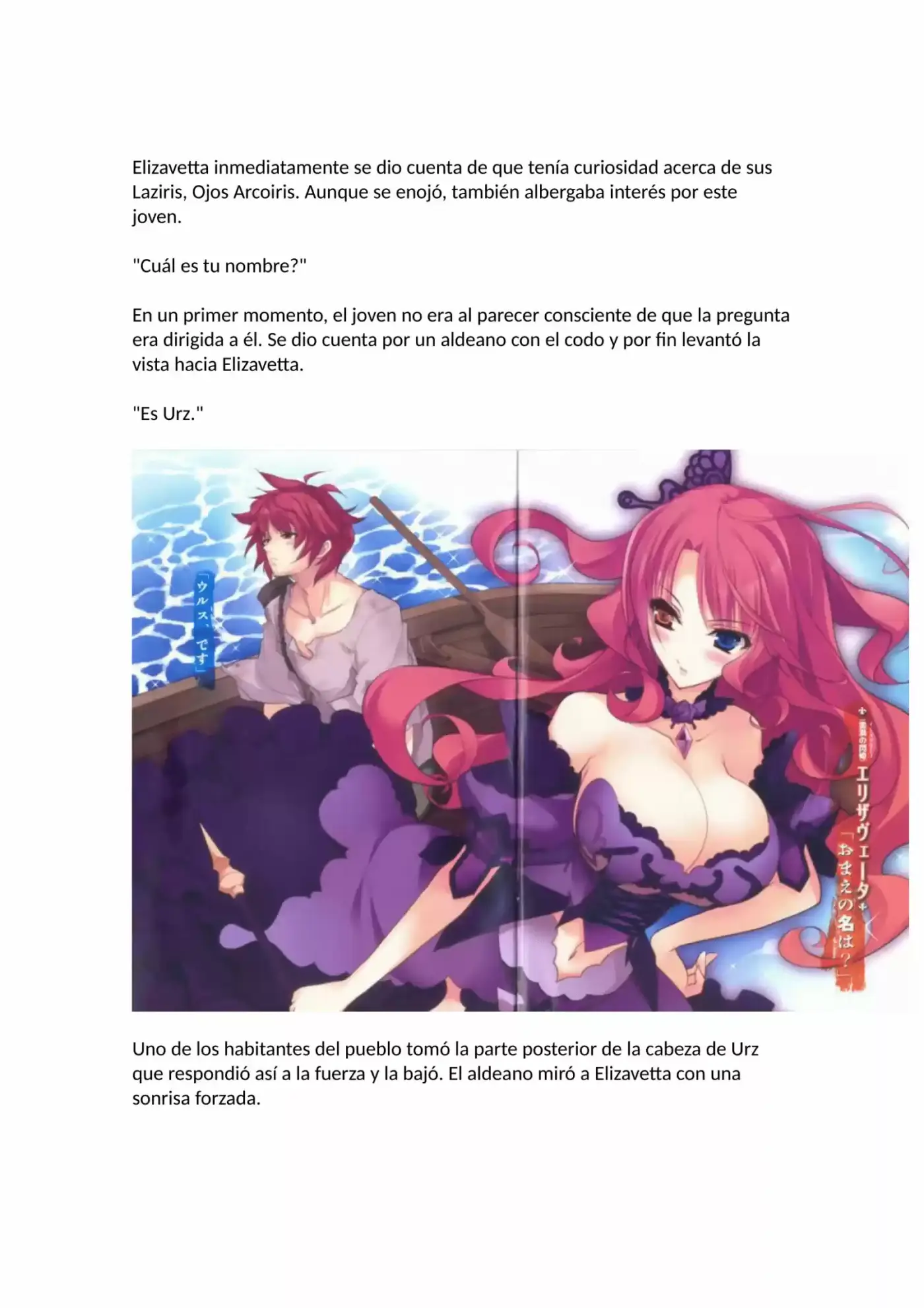 Madan No Ō To Vanadis (Novela) - Capítulo 37 - Página 11 - LectorTMOo