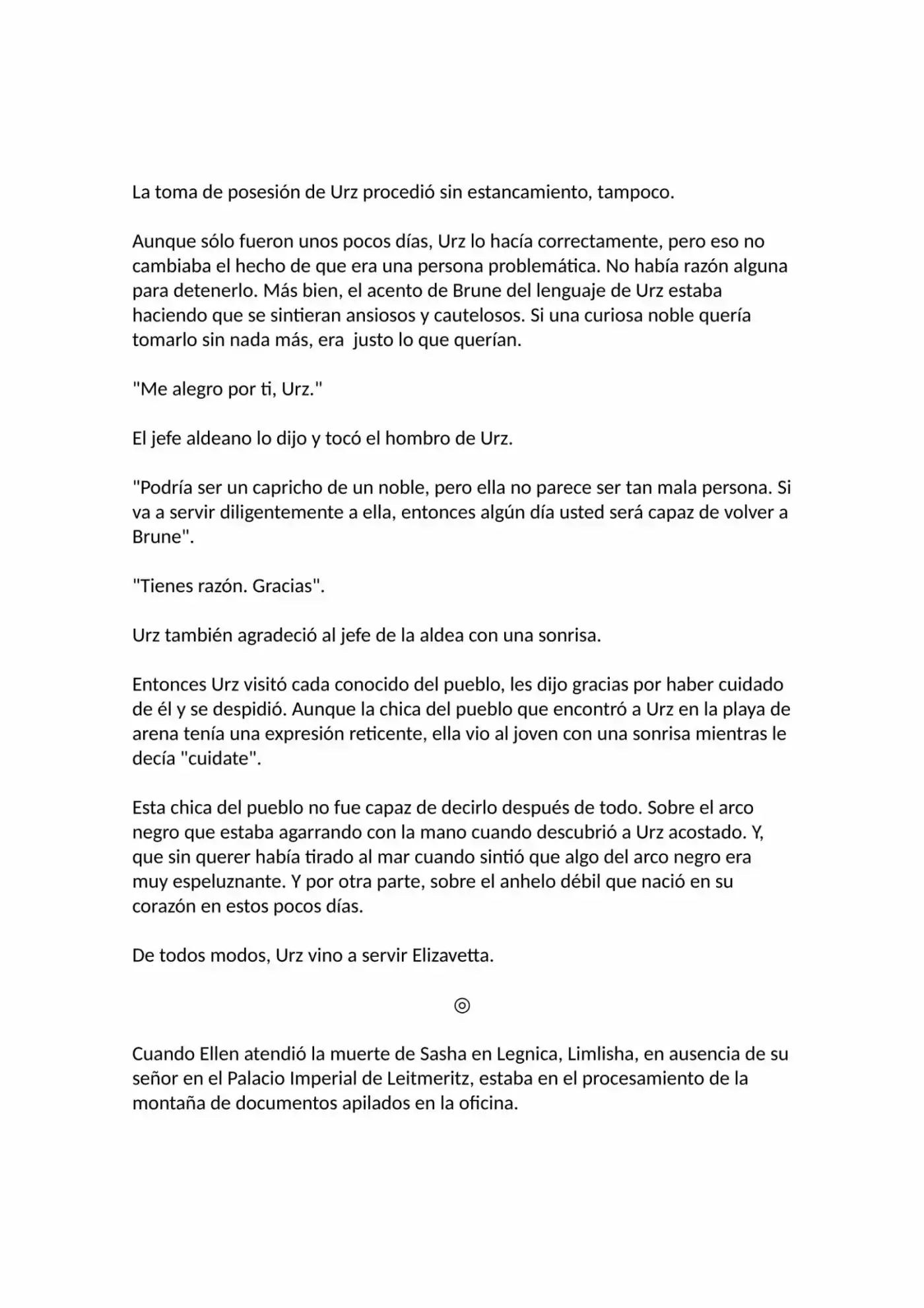 Madan No Ō To Vanadis (Novela) - Capítulo 37 - Página 16 - LectorTMOo