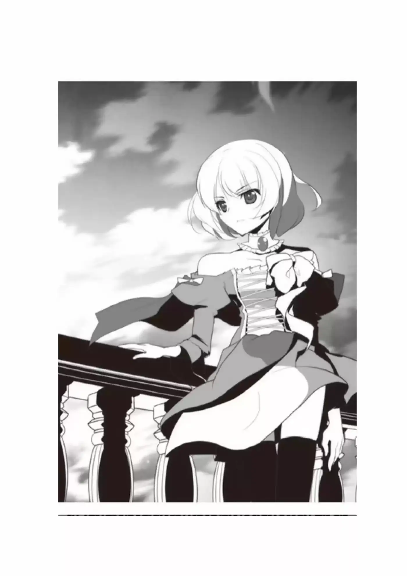 Madan No Ō To Vanadis (Novela) - Capítulo 38 - Página 7 - LectorTMOo