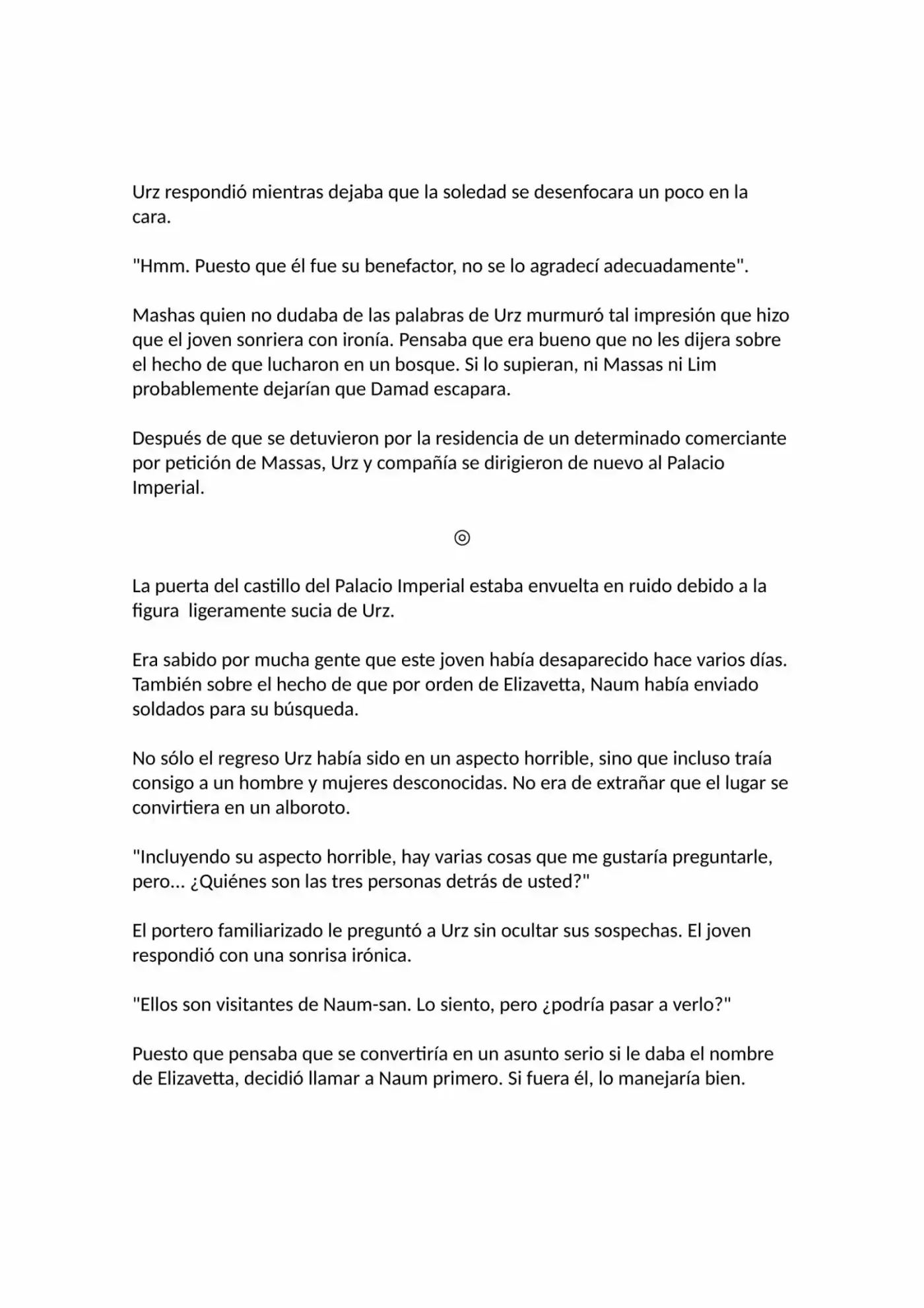 Madan No Ō To Vanadis (Novela) - Capítulo 45 - Página 45 - LectorTMOo
