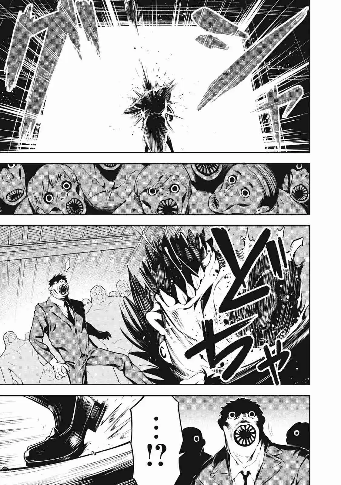 MADARA RAMBLE - Capítulo 1 - Página 8 - LectorTMOo