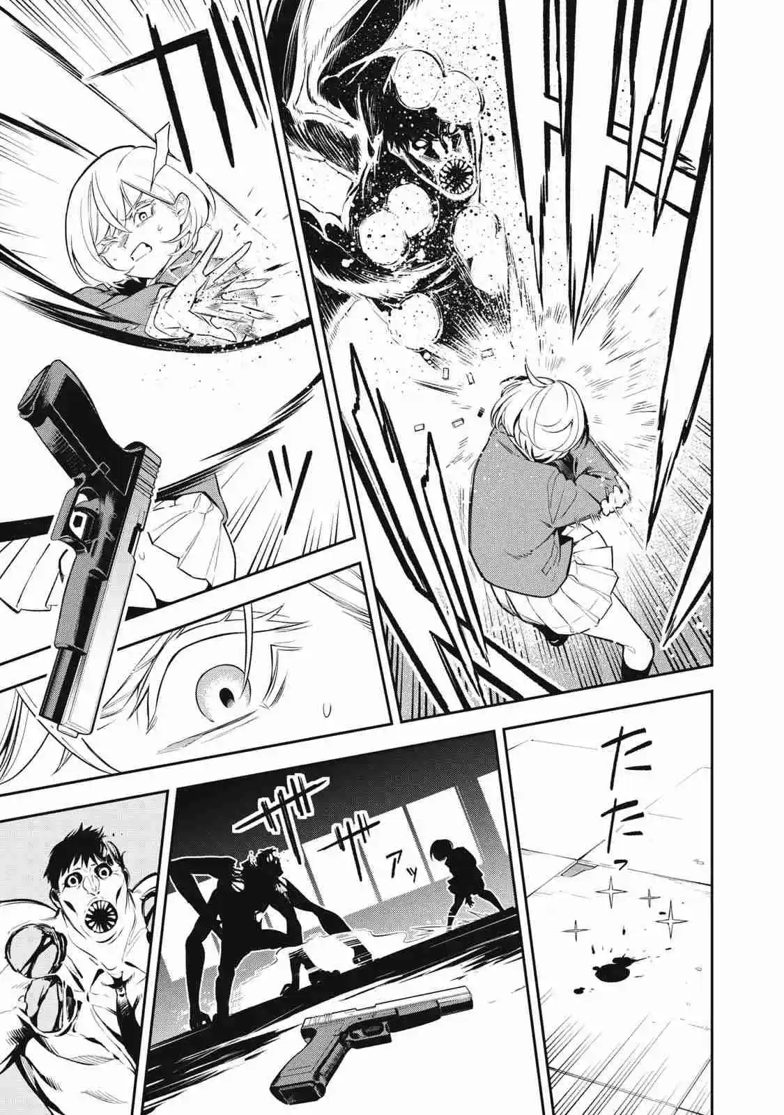MADARA RAMBLE - Capítulo 1 - Página 42 - LectorTMOo